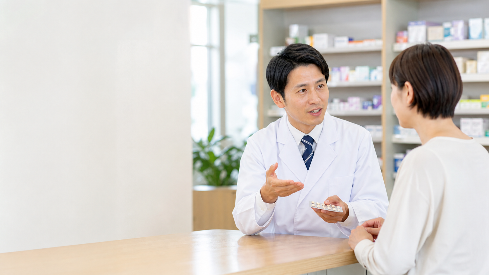 薬剤師が調剤薬局へ転職する前に患者対応を確認する薬剤師