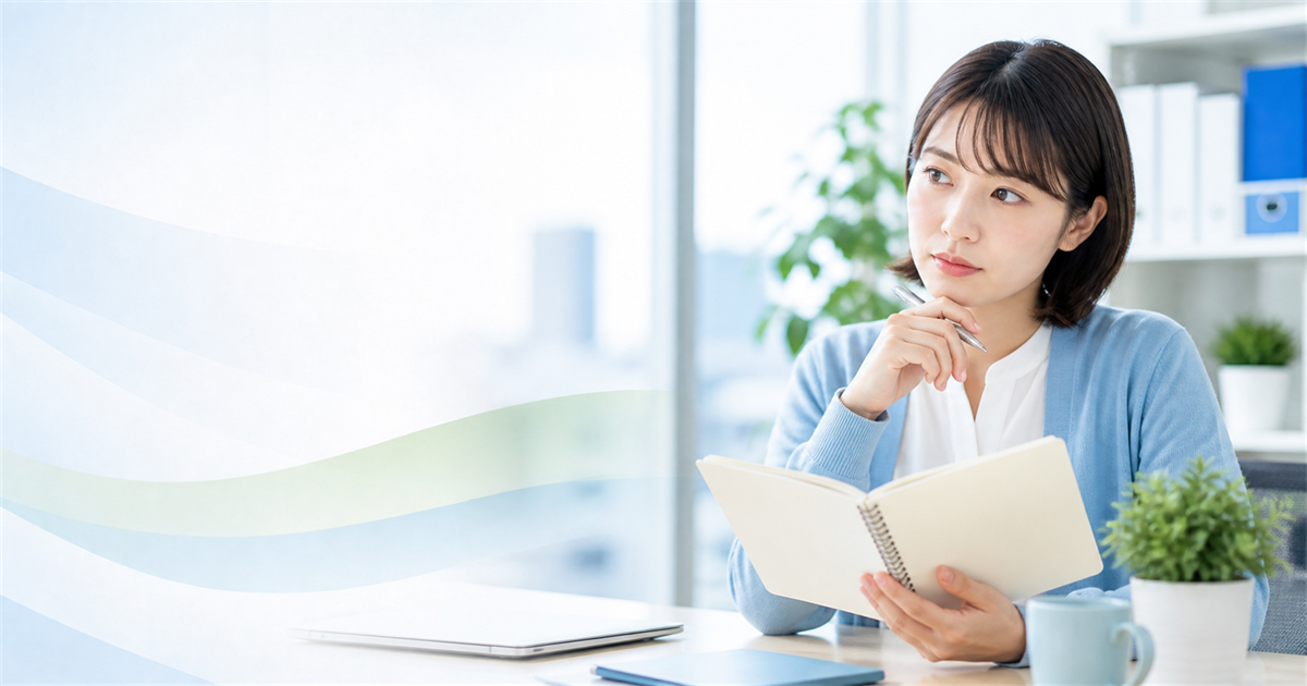 新卒1年目の退職判断を整理する20代会社員のイメージ