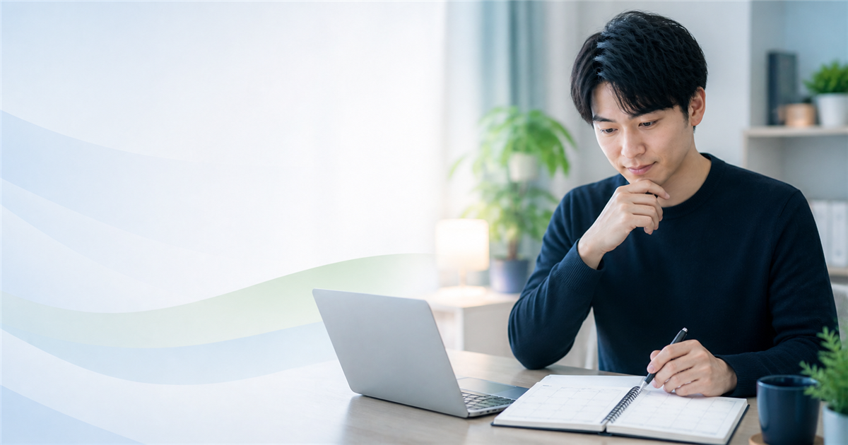 在職中の転職活動を整理する20代会社員のイメージ