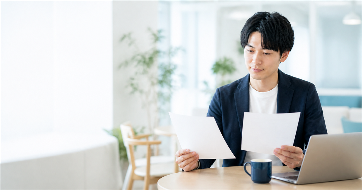 第二新卒はいつまでを整理する20代会社員のイメージ